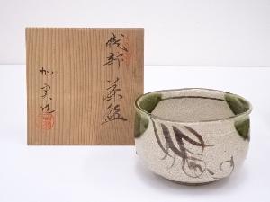 加実造　織部茶碗